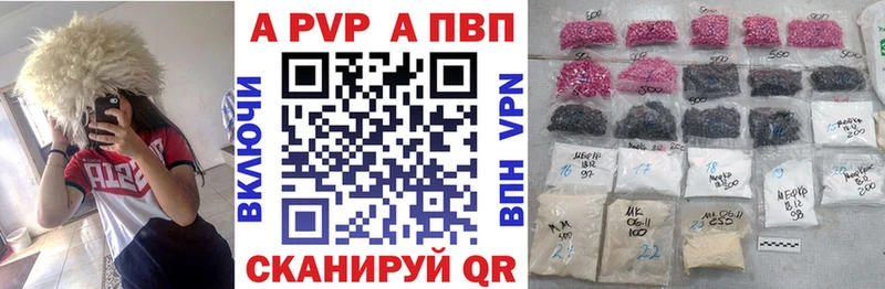 Какие есть наркотики Печора Амфетамин  Cocaine  МЕГА зеркало  ГАШИШ  Мефедрон  МЕТАМФЕТАМИН 