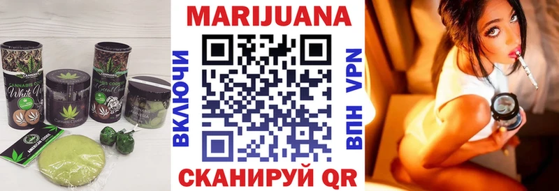 omg рабочий сайт  купить наркотик  Печора  Еда ТГК конопля 