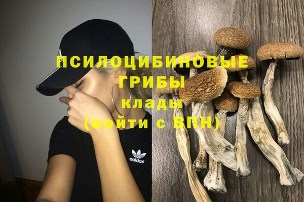 круглые Покровск