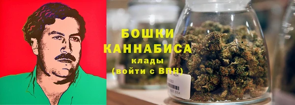 круглые Покровск
