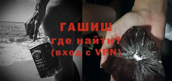 круглые Переславль-Залесский
