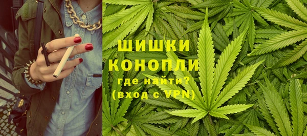 круглые Покровск