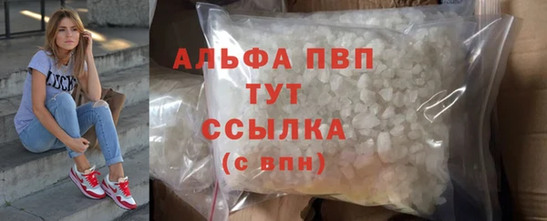 круглые Покровск