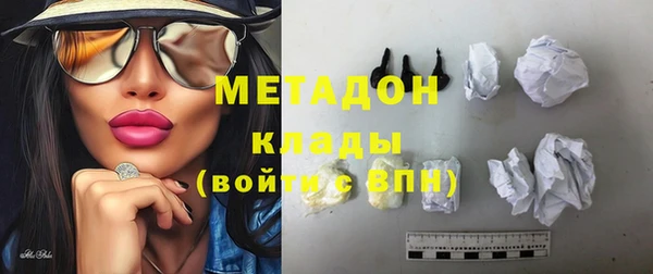 ALPHA PVP Покачи