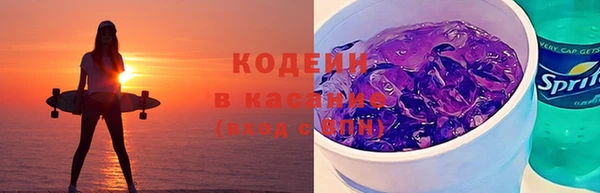 ALPHA PVP Покачи