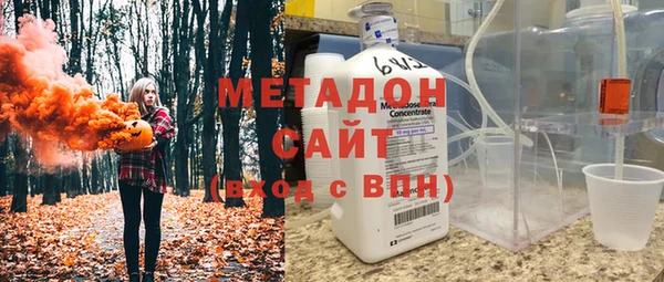 марки lsd Покров