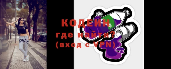 круглые Переславль-Залесский