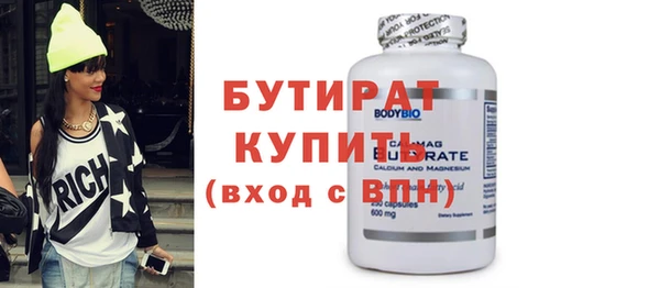 ALPHA PVP Покачи