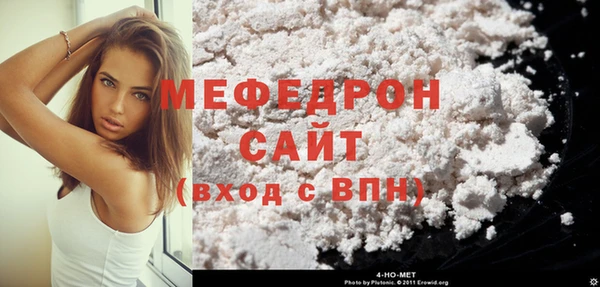 марки lsd Покров