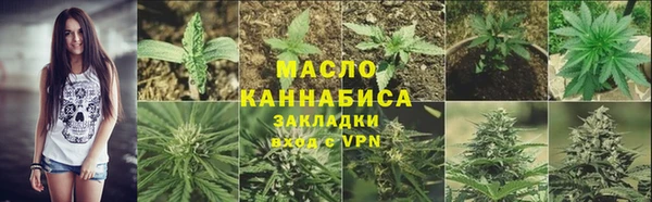 марки lsd Покров
