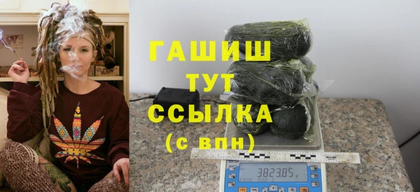 марки lsd Покров