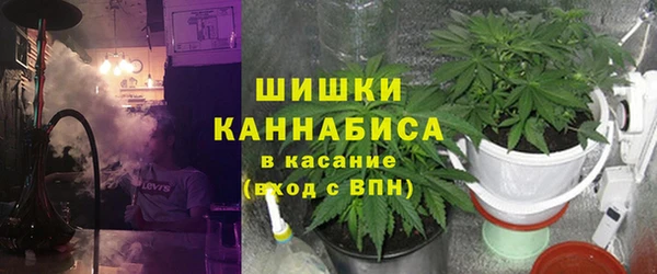 круглые Покровск