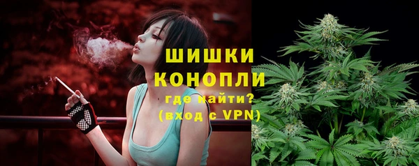марки lsd Покров