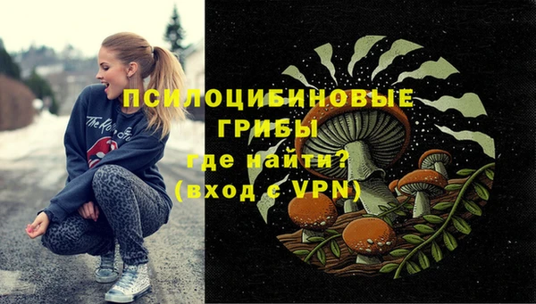 круглые Покровск