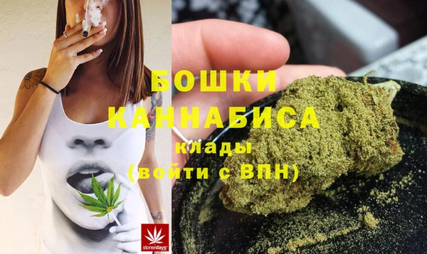 кристаллы Пересвет