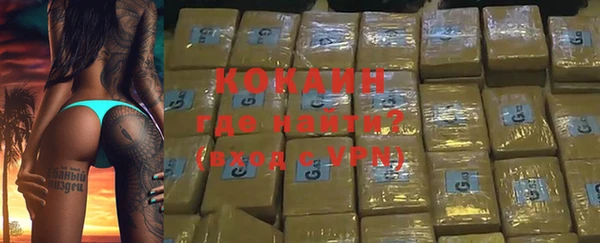 марки lsd Покров