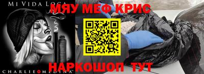 марки nbome Славянск-на-Кубани