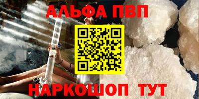 герыч Славгород