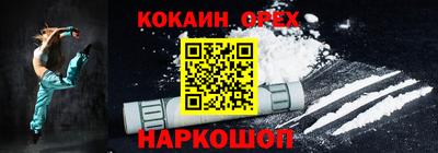 герыч Славгород