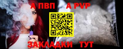 герыч Славгород