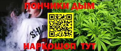 герыч Славгород