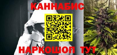 герыч Славгород