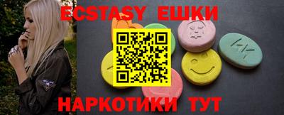 герыч Славгород