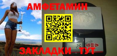 герыч Славгород