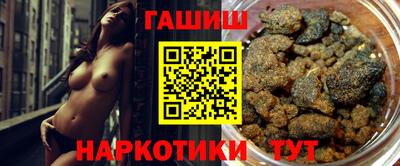 герыч Славгород