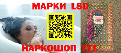 герыч Славгород