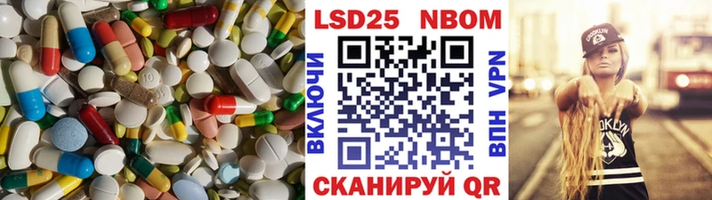 Лсд 25 экстази ecstasy  Печора 