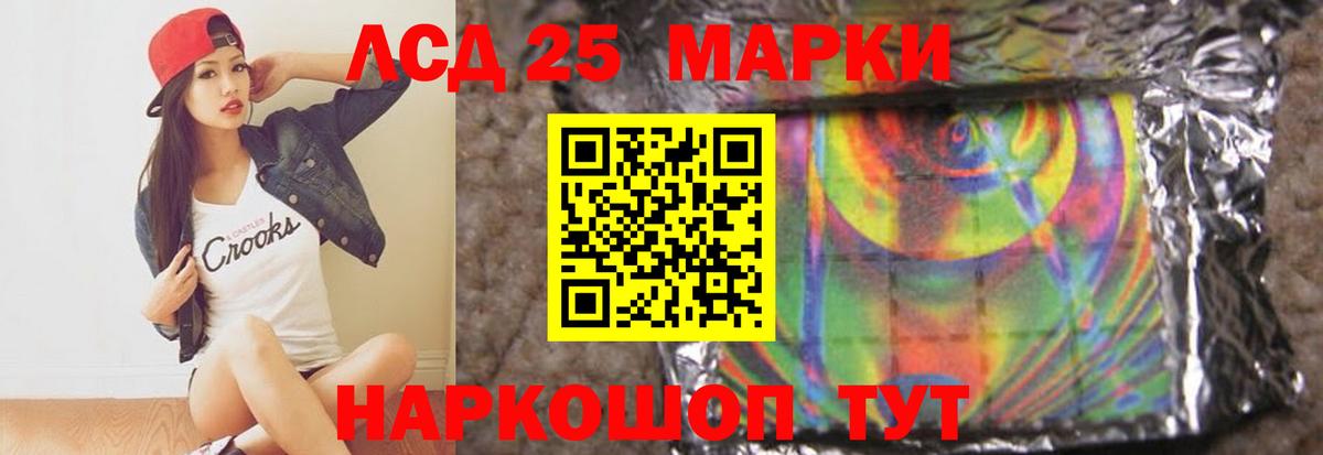 ЛСД экстази ecstasy  ЛСД экстази  Печора  ЛСД экстази ecstasy  Вход с VPN 