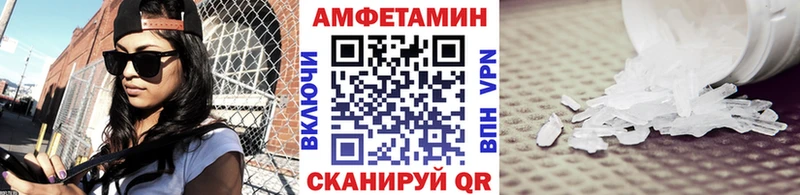 Первитин витя  Печора 