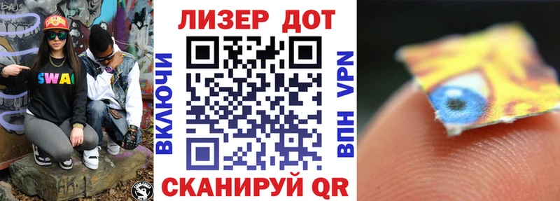 мега как зайти  Печора  Марки 25I-NBOMe 1,5мг 