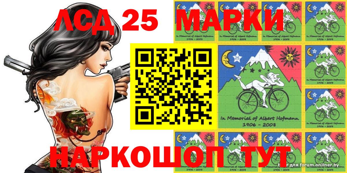 Печора  Гашиш  ТГК  Вход с VPN  COCAIN  ЭКСТАЗИ  МЕФ  