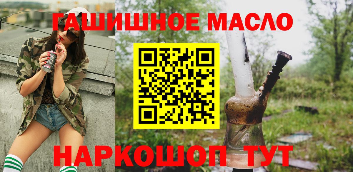 COCAIN Печора