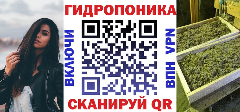 Бошки Шишки SATIVA & INDICA Печора