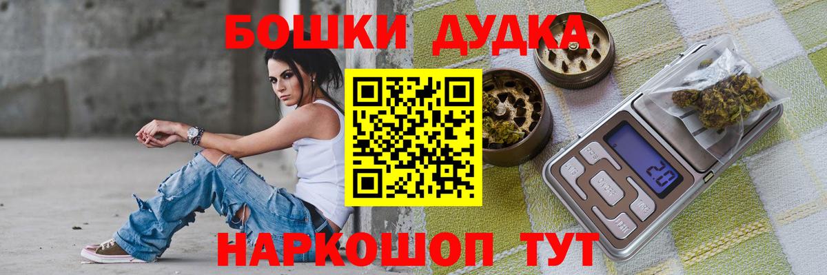 МАРИХУАНА сатива Печора